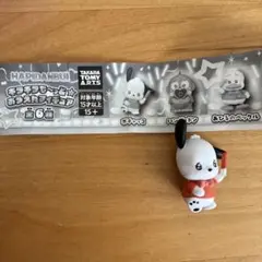 ハピダンブイ おうえんフィギュア ポチャッコ