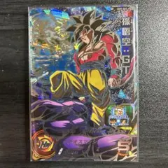 中国版】スーパードラゴンボールヒーローズ 孫悟空:少年期 UMC1-65