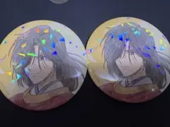 ふしぎ遊戯　あたり付き一撃コレクション　星宿　缶バッジ