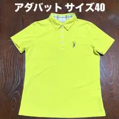 アダバット　adabat ポロシャツ マスタード サイズ40のサムネイル
