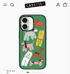 CASETiFY iPhone15プラス TESS SMITH-ROBERTS