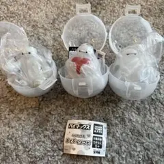 ベイマックス カプセルトイ 3個セット
