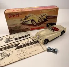 ハセガワ ジャガー XJ-SC V12 カブリオレ 1/24 プラモ @146 - メルカリ