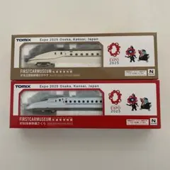 2026年最新】北陸新幹線W7系の人気アイテム - メルカリ