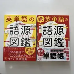 Item thumbnail for item 79eba5ac-00f2-4975-b015-1d2805d4e598