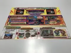 メダルゲーム スピンフィーバー3 JP皿 鉄球付き - メルカリ