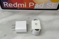 Xiaomi Redmi Pad SE 純正充電器 type-c