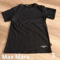 MaxMara WEEKEND 半袖Tシャツ S 黒のサムネイル