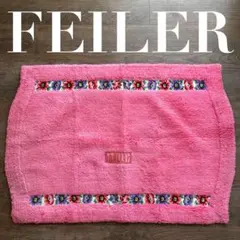 7日限定【フェイラー】ボージャルダン　バスマットマルチマット　ピンク 7日限定【フェイラー】ボージャルダン バスマットマルチマット