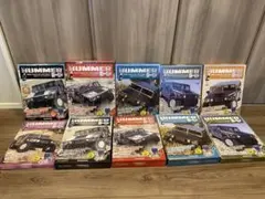 2025年最新】デアゴスティーニ ハマーの人気アイテム - メルカリ