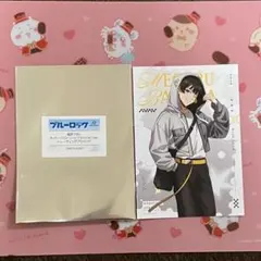 ブルーロック モノトーンストリートファッション 蜂楽廻