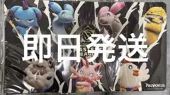 パルワールド　プレイマット　masters league top8賞