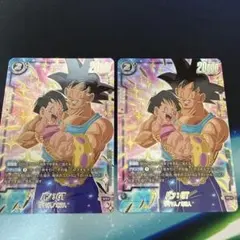 フュージョンワールド1st アニバーサリーセット パンGT ① FB03-125