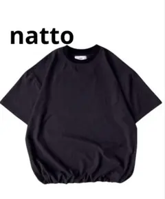 試着のみ！natto ナイロンドロストTシャツ ブラック　オーバーサイズ　フリー