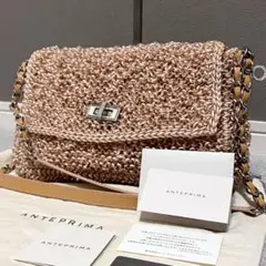 アンテプリマ［ルッケット］ワイヤーバッグ　ショルダー　肩掛け　付属品あり