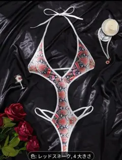 Item thumbnail for item 65820457-5ec1-46ac-8feb-98e4342bd1b2