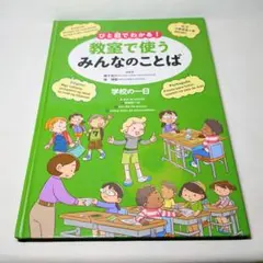 Item thumbnail for item 4462d983-c8ba-4bf4-92d9-f5dd3919ece1