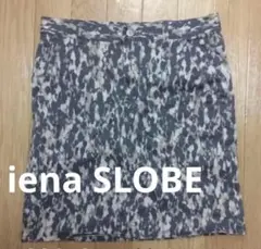 iena SLOBE タイトスカート　38のサムネイル