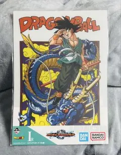 2025年最新】ビジュアルボード バイバイ悟空の人気アイテム - メルカリ