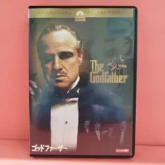 ゴッドファーザーパート1 DVD　レンタル落ち