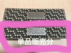 NEMO SWITCHBACK スリーピングマット単品購入分のサムネイル