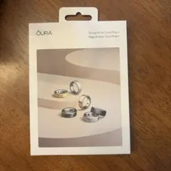 Oura Ring 4 サイズキット