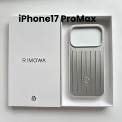 【新品未使用】 リモワ iPhone 17ProMaxケース シルバー アルミ