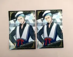 アイドルマスターSideM 葛之葉雨彦 箔押し2枚セット