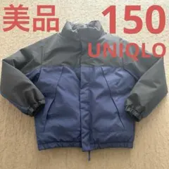 UNIQLO 150 ダウンコート ネイビー ブラック