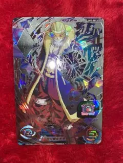 スーパードラゴンボールヒーローズ ハーツ UM7-SEC3