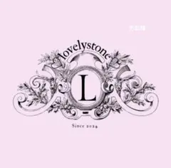 チ宏様　2点おまとめ