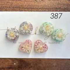 387 レジン アクセサリーパーツ カボション❁⃘*.゜