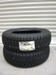 2025年最新】155/65r14 スタッドレス ヨコハマの人気アイテム - メルカリ