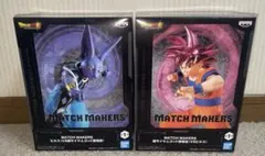 2025年最新】マッチメーカーズの人気アイテム - メルカリ