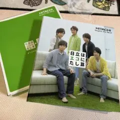 いくえ様 リクエスト 2点 まとめ商品