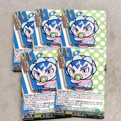 高橋べべべべ、クリスティアノスにくっつくでちゅ5枚
