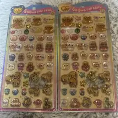 ☆国内正規品☆なっとうちゃん2点セットうるちゅる ポップ シール 新品未開封