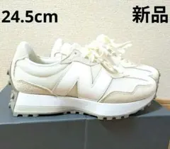 【新品未使用・箱付き】ニューバランス ホワイト U327LNA D 24.5cm