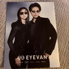 朝美絢 夢白あや EYEVAN ミニフォトBOOK 宝塚 - メルカリ