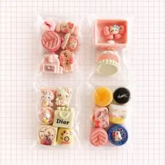 Gデコパーツ まとめ売り 24個 スイーツ リボン ハンドメイド 材料