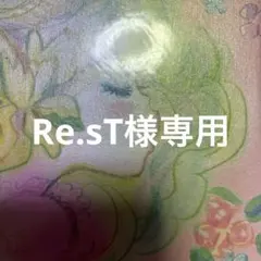 タロットカード、ルノルマンカード占い