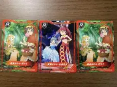 【美品】魔法少女まどか☆マギカ トレカ 3枚セット