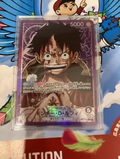 2025年最新】ワンピースカード リーダー パラレルの人気アイテム