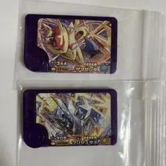 ポケモン　フレンダ　ピック