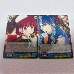 推しの子 ヴァイスシュヴァルツ 黒川あかね 有馬かな RRのサムネイル