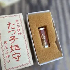 Item thumbnail for item 0db88bf0-368a-4d59-b1b2-0933f2ef960e