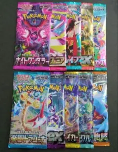 ポケモンカード　バラ　10パック