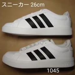 スニーカー 26cm アディダス ADVANCOURT BASE 3.0Uのサムネイル