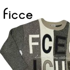 2025年最新】ビートたけし セーターの人気アイテム - メルカリ