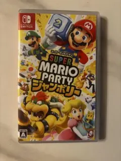 (数回使用のみ)Switch スーパーマリオパーティ ジャンボリー